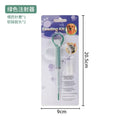 Easy-Dose Pet Feeding Syringe