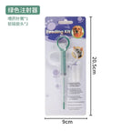 Easy-Dose Pet Feeding Syringe